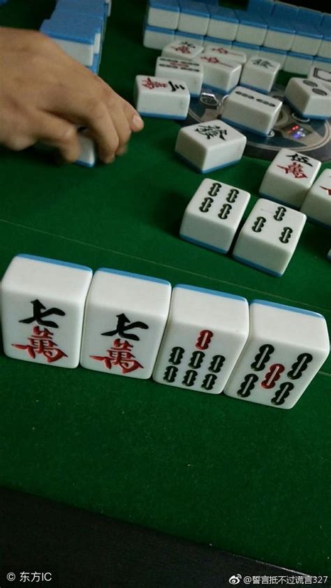 打麻將必勝技巧|麻將技巧25招大補帖！從基礎技巧到進階打法，讓你成為牌桌贏家